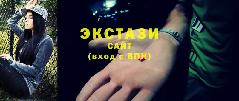 Ecstasy MDMA  Высоковск 